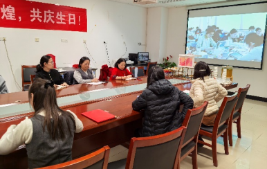 理学院教工物理党支部举办教师学习交流活动